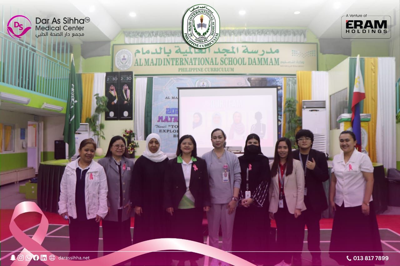 Breast cancer awareness program @ Almajd international school