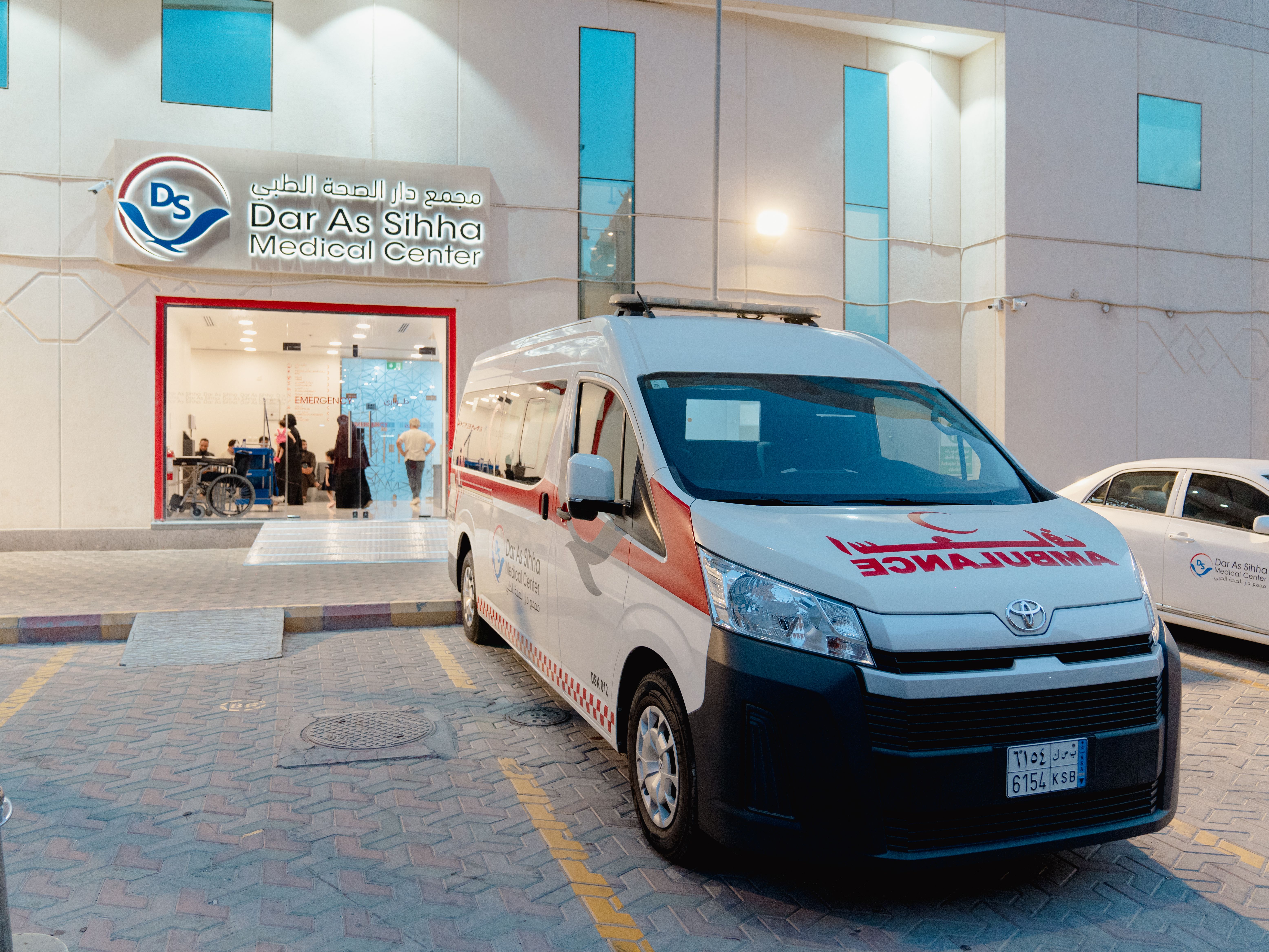 24 X 7 Outpatient Clinic & Emergency Care